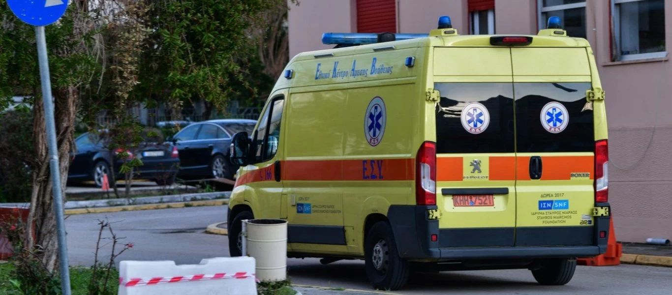 Ρέθυμνο: 23χρονος θέλησε να δώσει τέλος στη ζωή του πίνοντας ποντικοφάρμακο